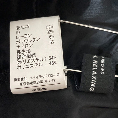 ユナイテッドアローズグリーンレーベルリラクシング セットアップスーツ