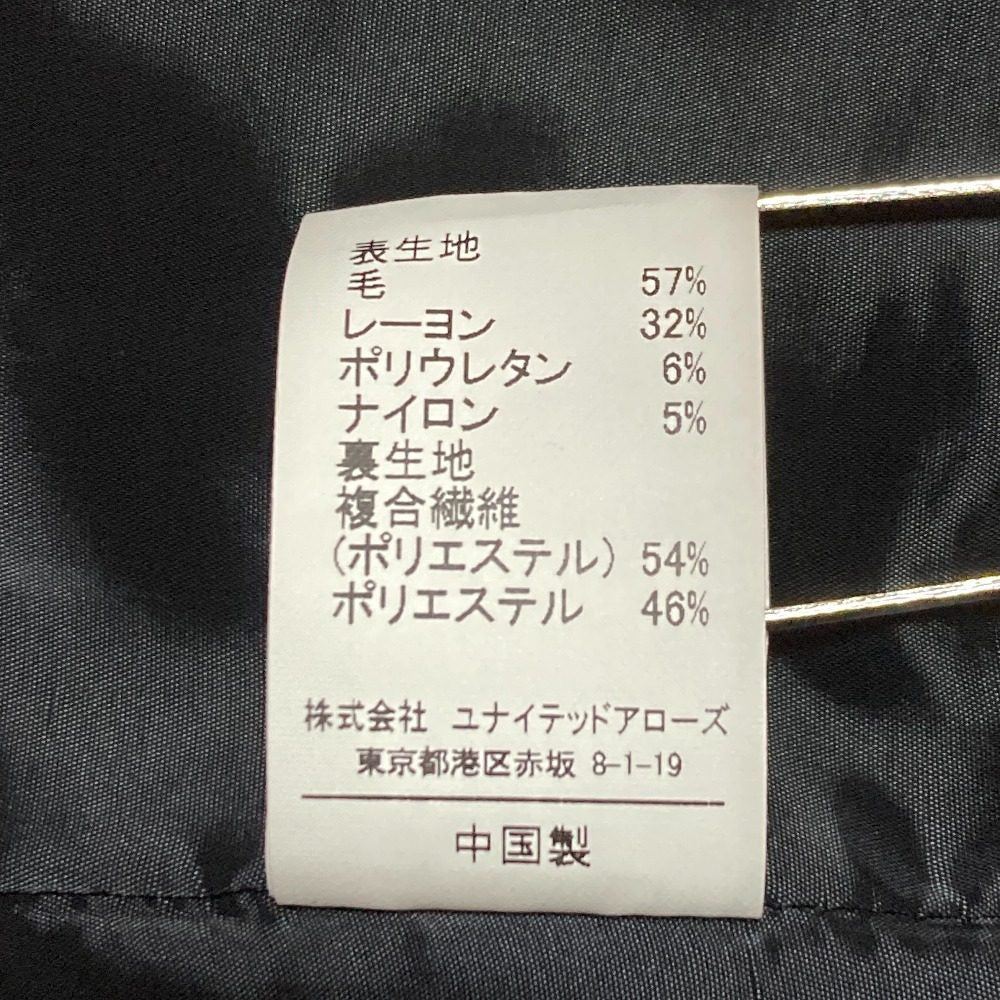 ユナイテッドアローズグリーンレーベルリラクシング セットアップスーツ