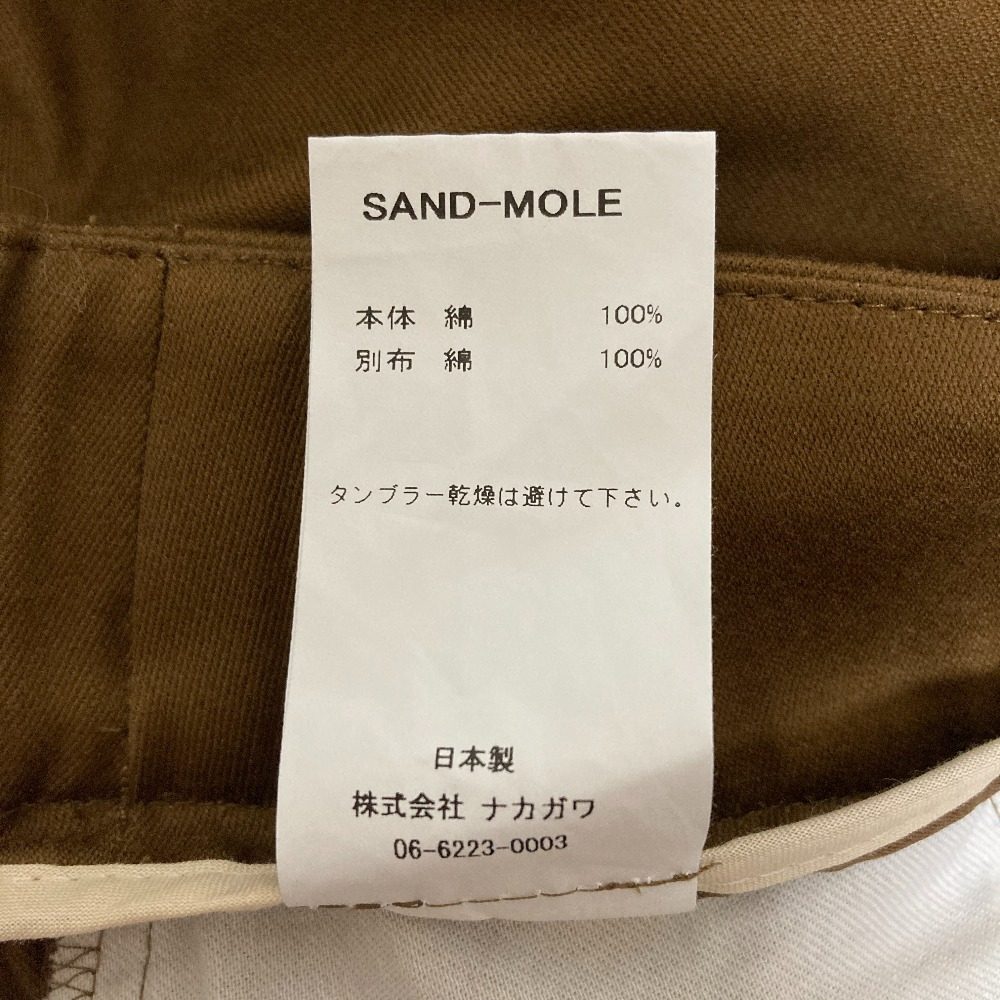 ニコルソンアンドニコルソン SAND-MOLEテーパードパンツ