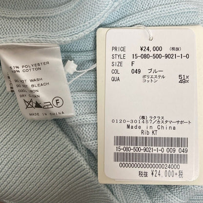 ドゥーズィエムクラス リブニットセーター