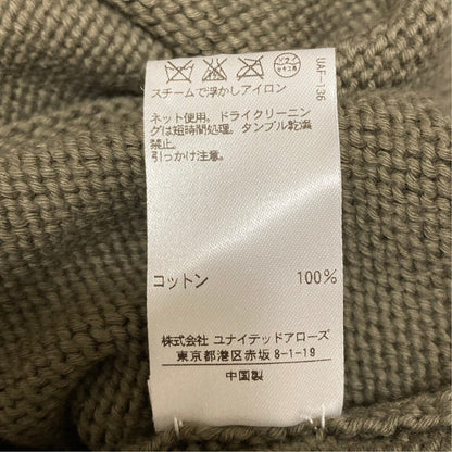 ドゥロワー ニットセーター