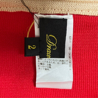 ドゥロワー ダブルフェイスウールスカート
