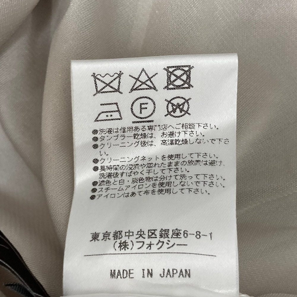 フォクシー ニットロングワンピース