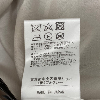 フォクシー ニットロングワンピース