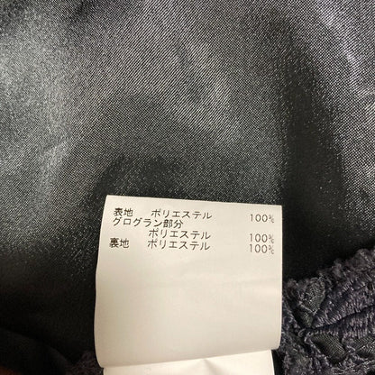 アナイ ペイズリーレースタイトスカート