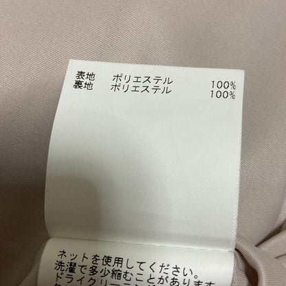 アナイ リネン調バスケットタイトスカート