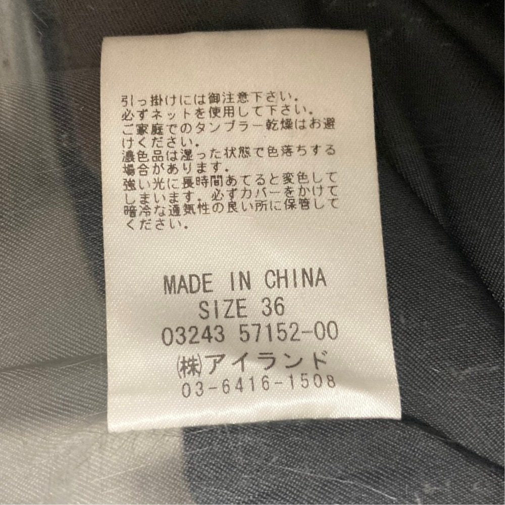 グレースコンチネンタルダイアグラム バックチュールジレ