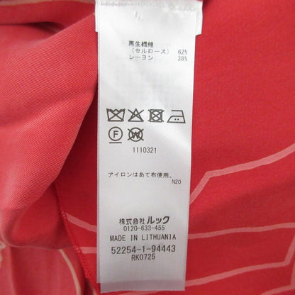 マリメッコ MUOVAUS PIIRTO UNIKKO ロングスカート