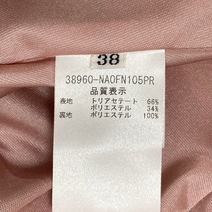 フォクシーニューヨーク ノースリーブロングワンピース