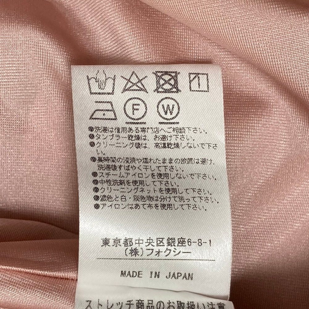 フォクシーニューヨーク ノースリーブロングワンピース
