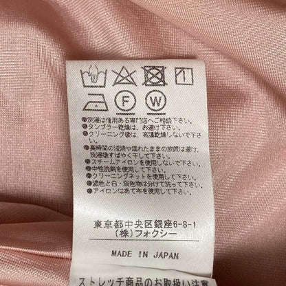 フォクシーニューヨーク ノースリーブロングワンピース