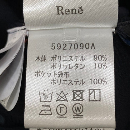 ルネベーシック フリルロングジップパーカー