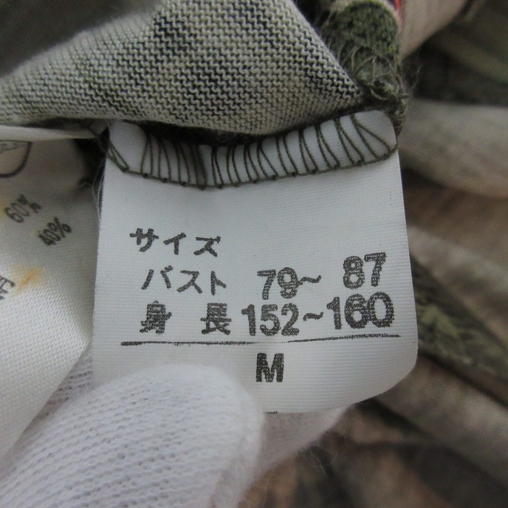 レオナール ウールシルクワンピース