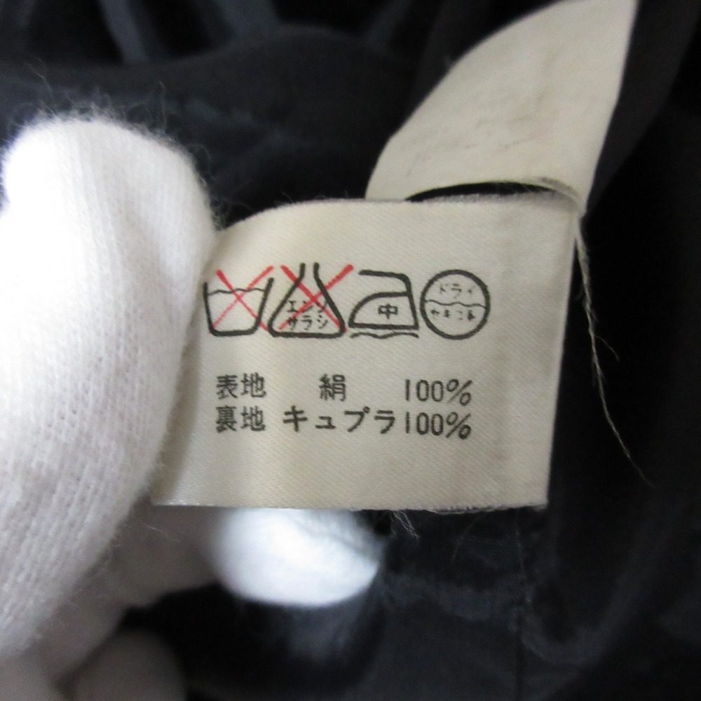 レオナールファッション ノーカラージャケット スカート セットアップ