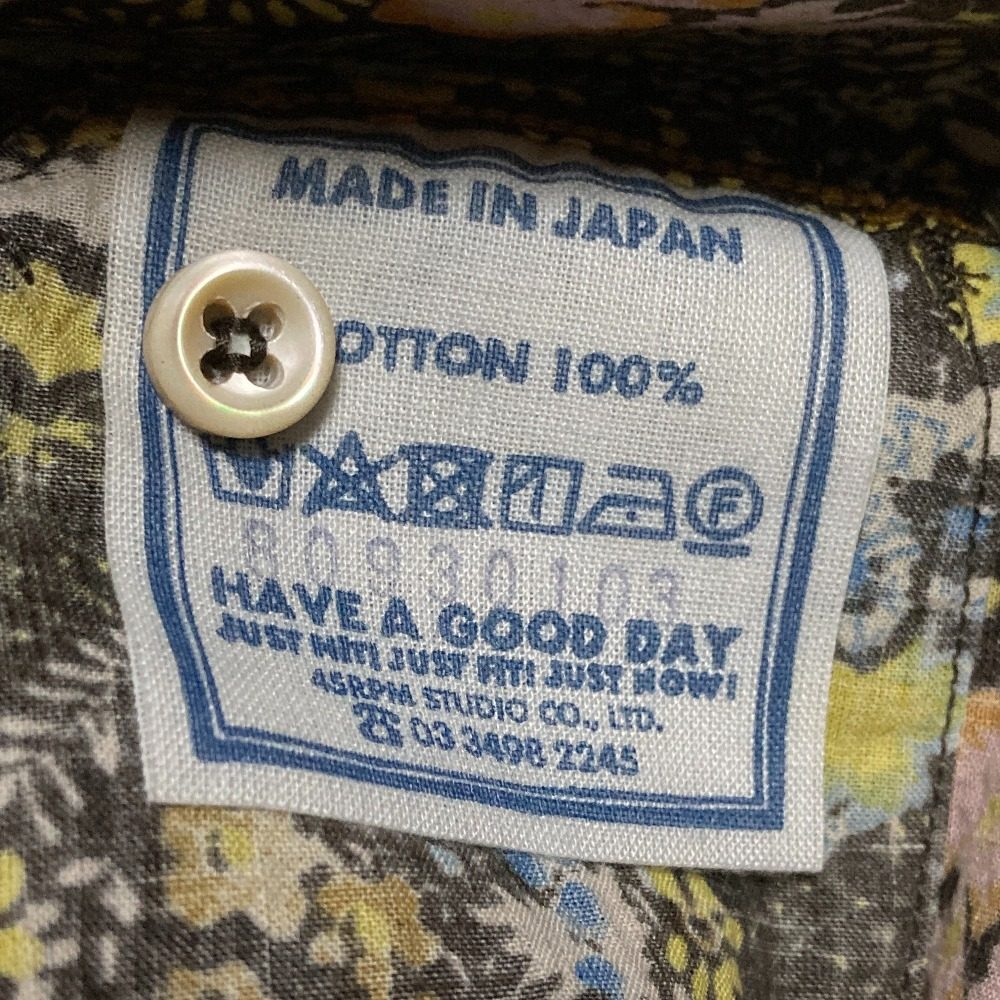フォーティファイブアール インドカディ秋の実プリント908オーシャンシャツ