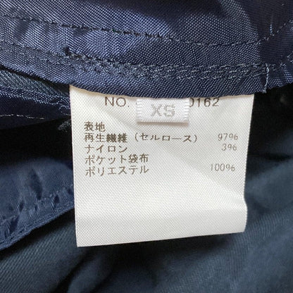 ロンハーマン パンツ