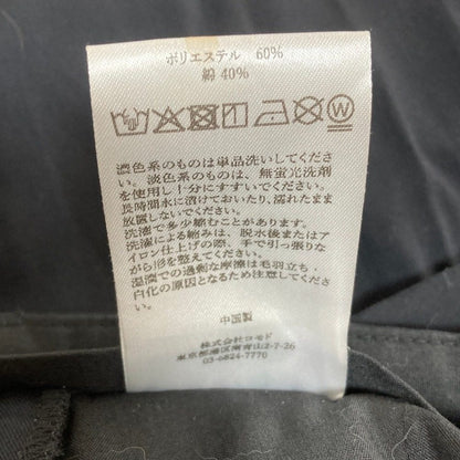 ジェービーアタイアツータックパンツ