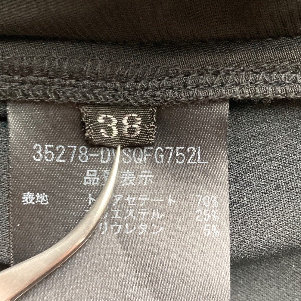 デイジーベロアバイフォクシー ベロアオールインワン