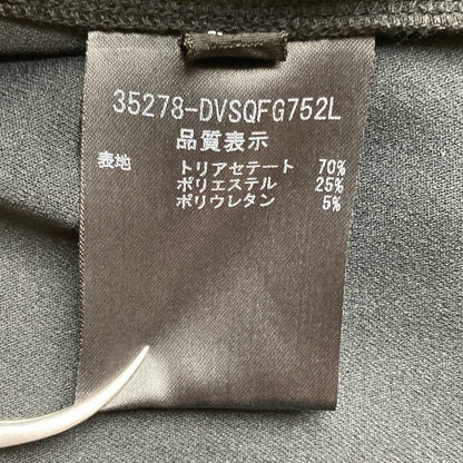 デイジーベロアバイフォクシー ベロアオールインワン