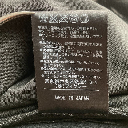 デイジーベロアバイフォクシー ベロアオールインワン