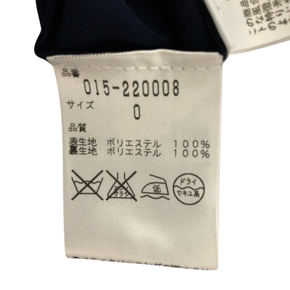 ヴィヴィアンタム レーススカート