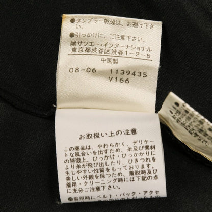 ヴィヴィアンタム パワーネットフリルワンピース