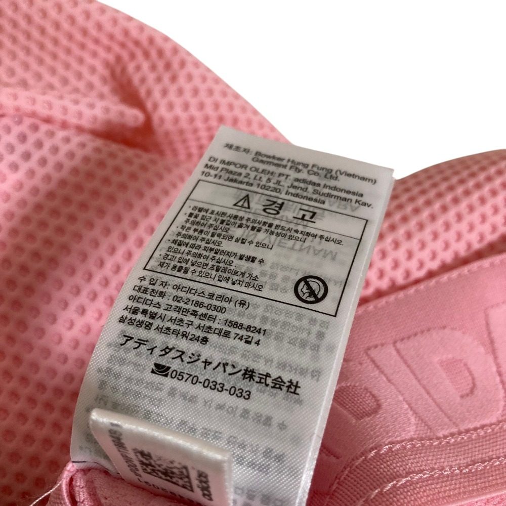 アディダス メッシュゴルフセットアップ