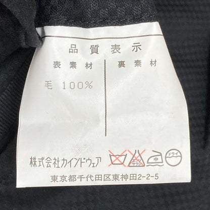 アクアスキュータム エルメネジルドゼニア ウールスーツ
