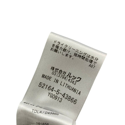 マリメッコ Tola 長袖ワンピース