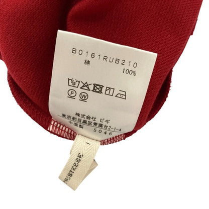 コンジェペイエ ポンチカーディガン
