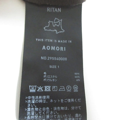 リタン パンツ