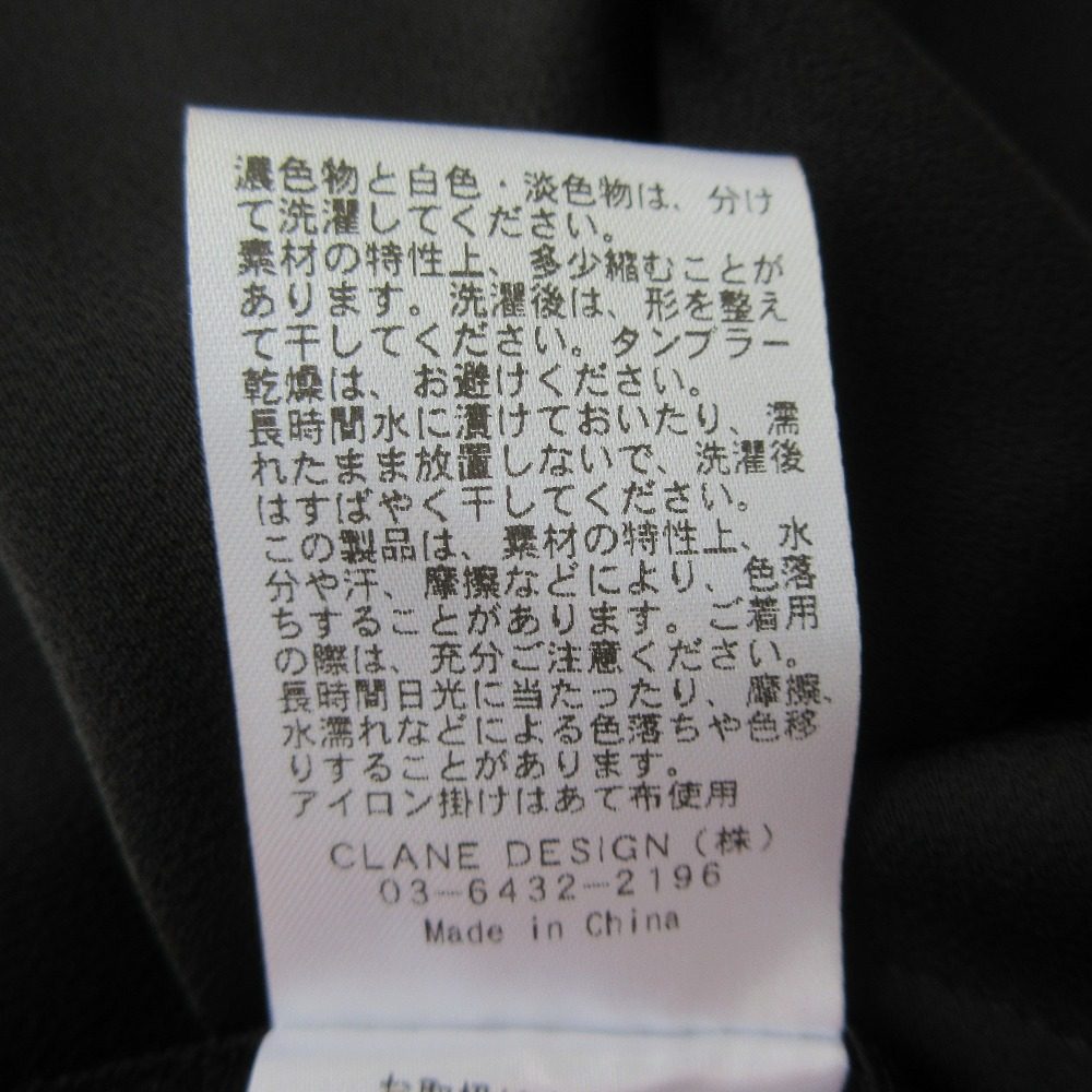 クラネ SATIN DRAPE トップス