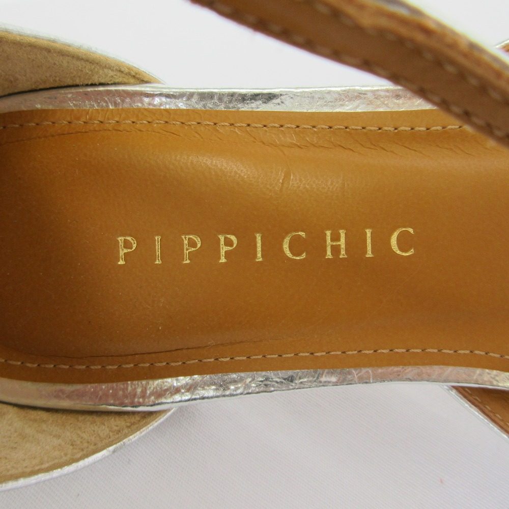 ピッピシック AMBER レザーフラットシューズ