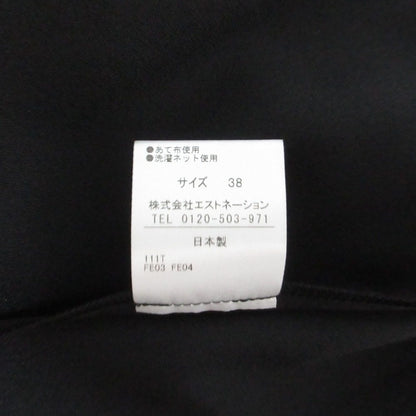 エストネーション ティアードギャザーワンピース