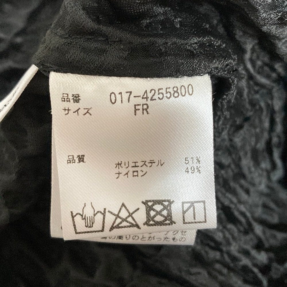 ナチュラルビューティーベーシック ふくれジャガードジャケット