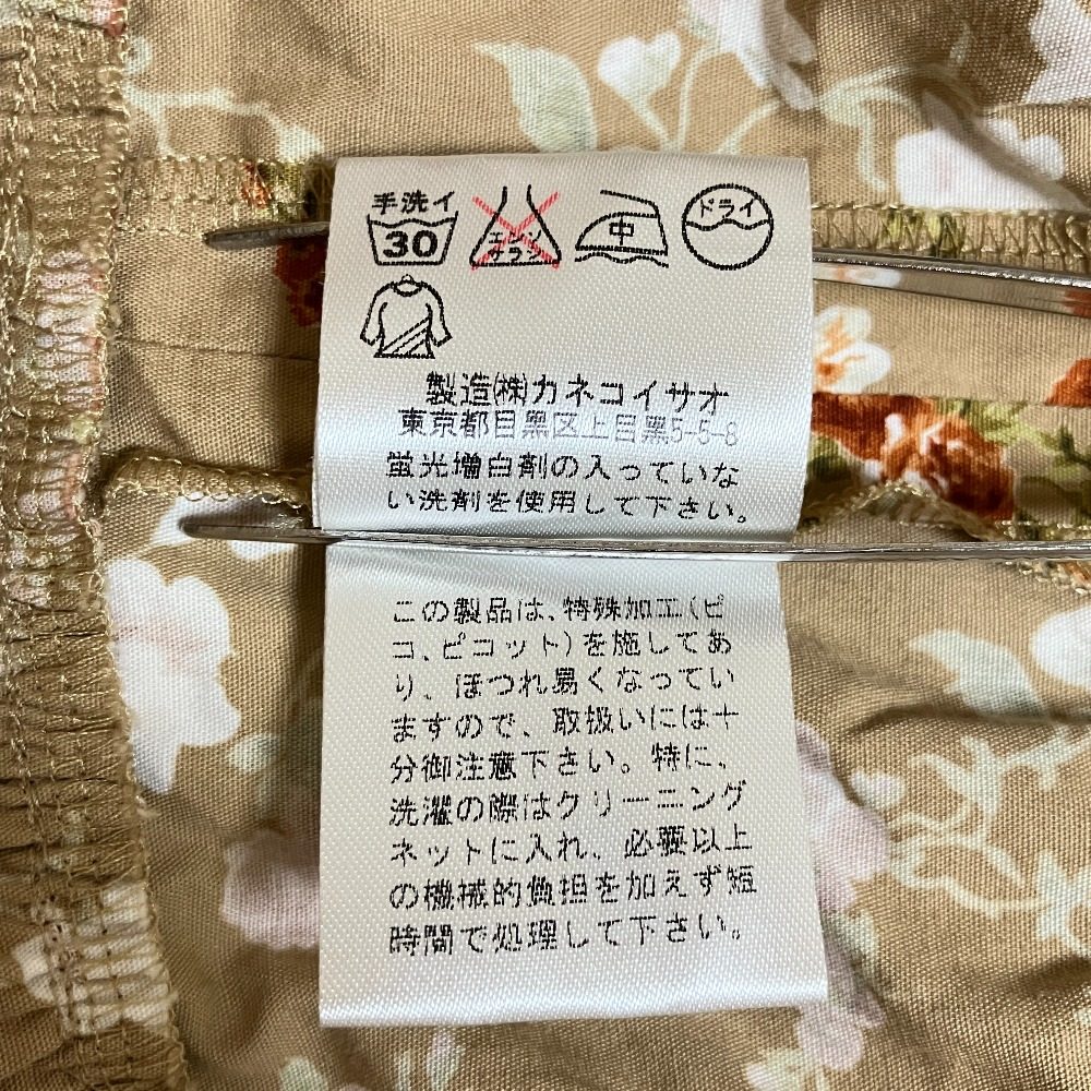 ワンダフルワールド フラワープリントティアードロングスカート