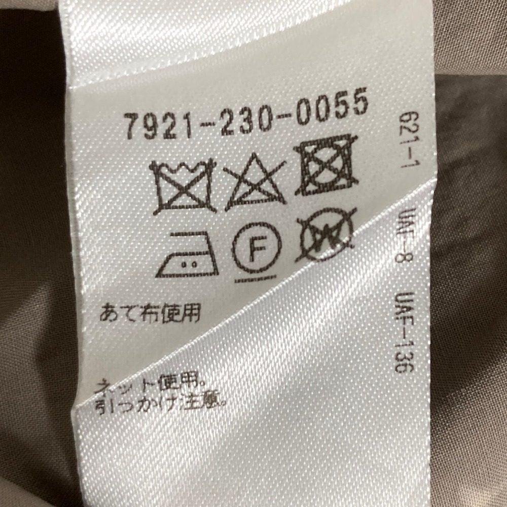 ブラミンク コットンパフスリーブブラウス