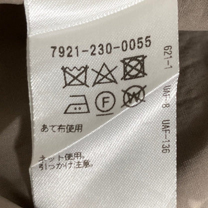ブラミンク コットンパフスリーブブラウス