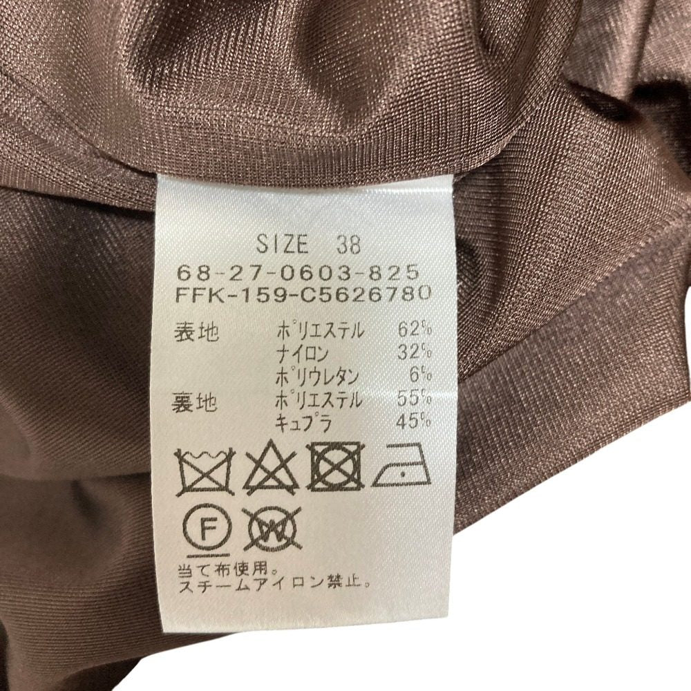 エッフェビームス フラワー柄ショートスリーブブラウススカートセットアップ
