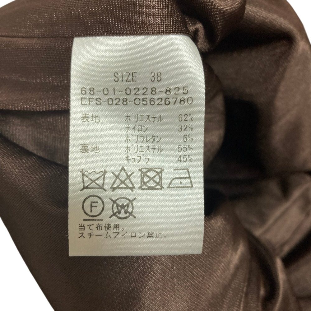 エッフェビームス フラワー柄ショートスリーブブラウススカートセットアップ