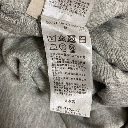 プラージュ premiumフライスロングスリーブTシャツ