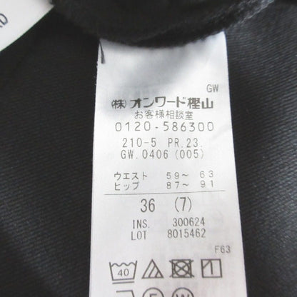 23区 TRストレッチギャバ ワイドパンツ