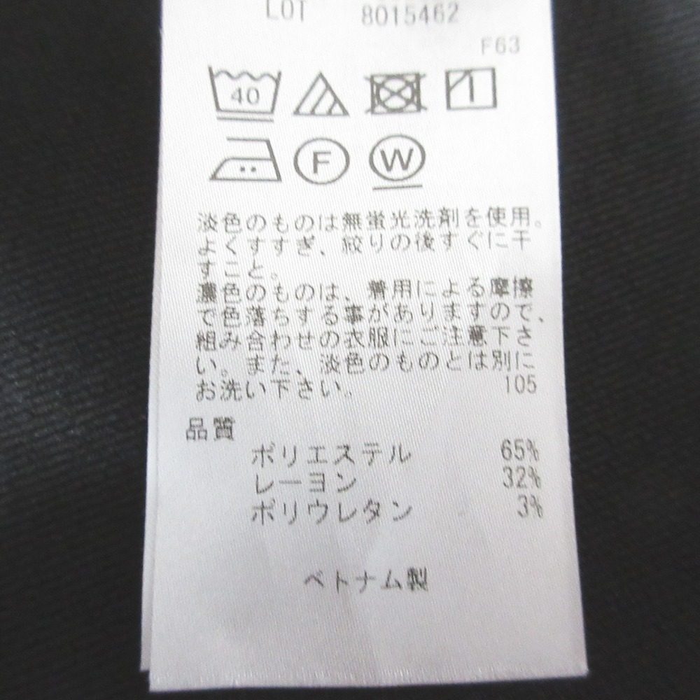 23区 TRストレッチギャバ ワイドパンツ
