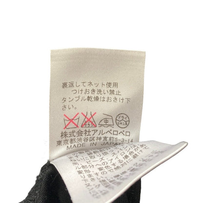 オレボレブラアルベロベロ アニマルモチーフ長袖カットソー