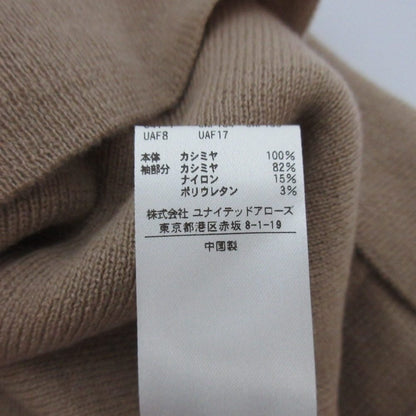 ドゥロワー カシミヤカーディガン