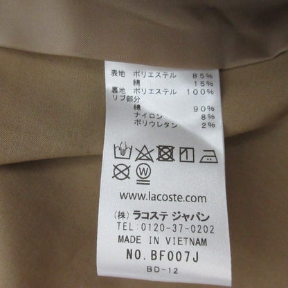 ラコステ ルーズフィットAラインボマーコート