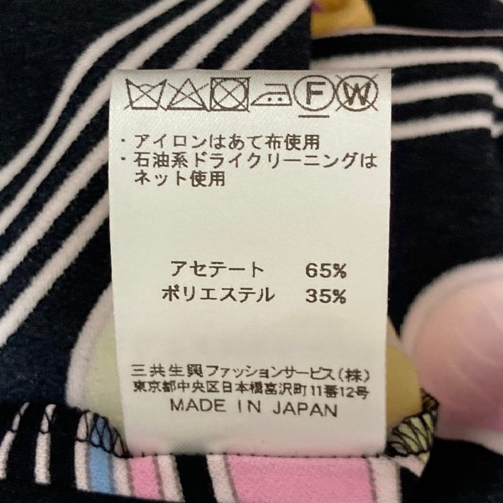 レオナールファッション フラワープリントカンカンストレッチチュニックブラウス
