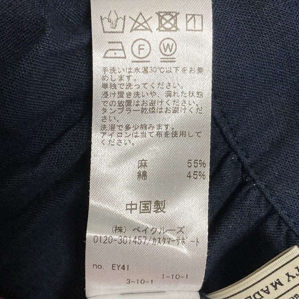 ジャーナルスタンダードレリューム ギャザーサロペット