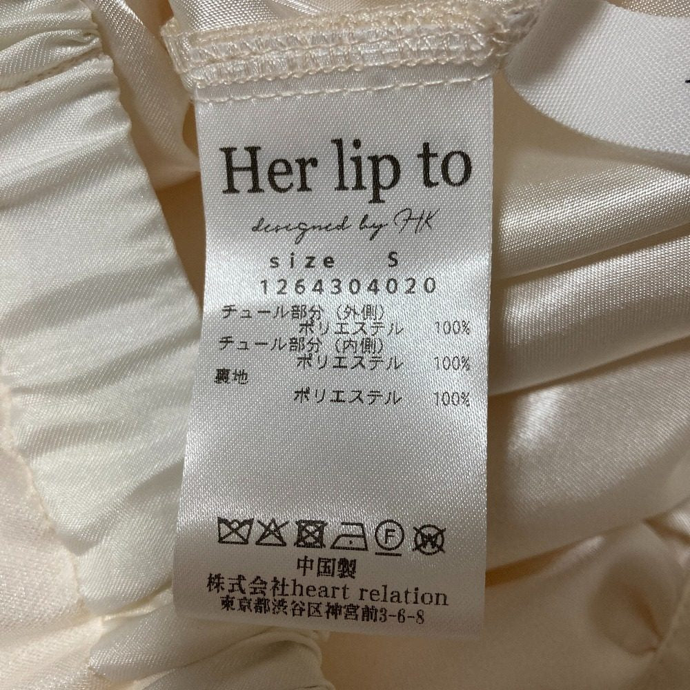 ハーリップトゥ Loved One チュールスカート