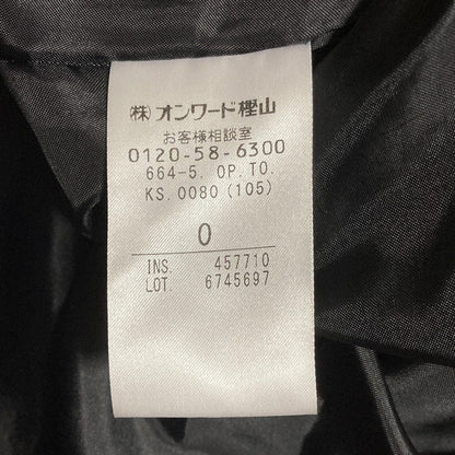 トッカ ツイードワンピース